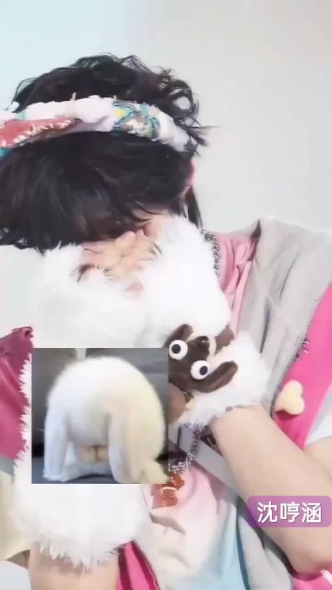 萌萌的小兔害羞了