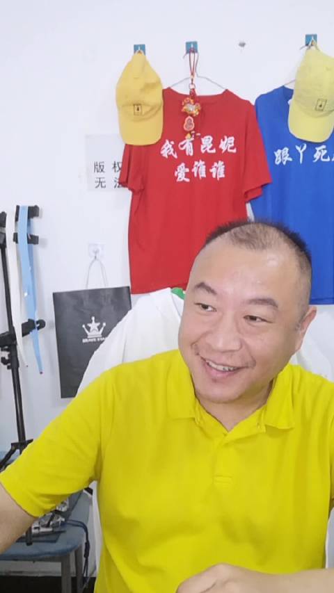 吴易丙对阵阿尔卡拉斯的比赛困难，张帅是中国网球代表