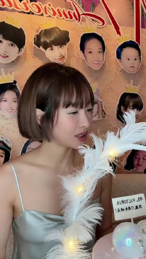 什么七大姑八大姨的都先让让 这个宋茜她说真的有二专 还是已经做好了的那种