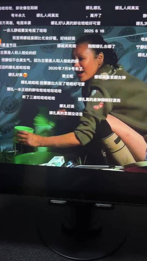 宁静一年两综艺，花少二偶来留经典