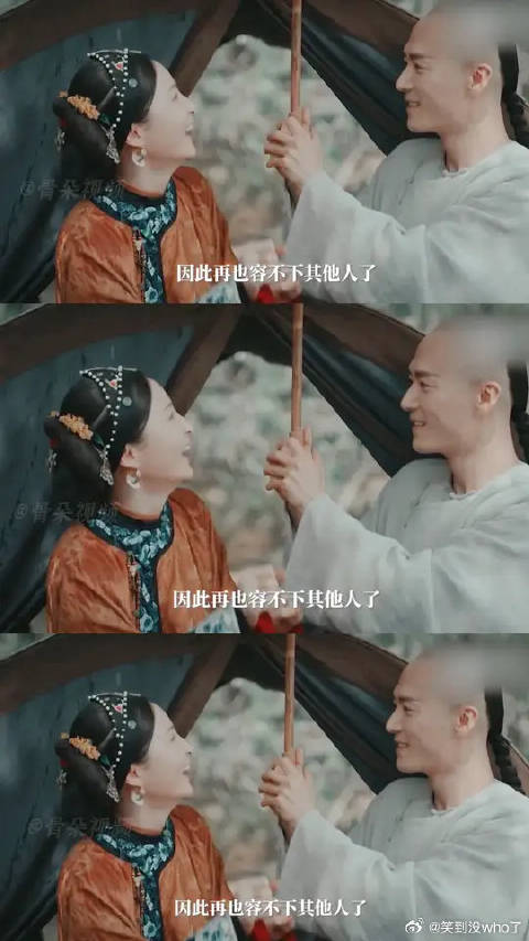 爱一个人就会想尽办法保护她，即使是离开，魏良弓真的好爱沈翠喜
