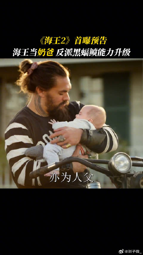 温子仁导演
