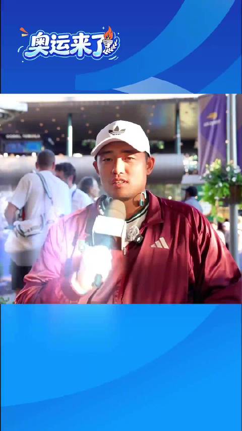 吴易昺追平个人美网最佳战绩
