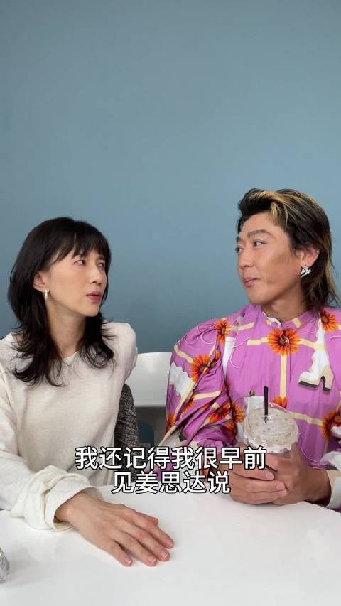 加更
