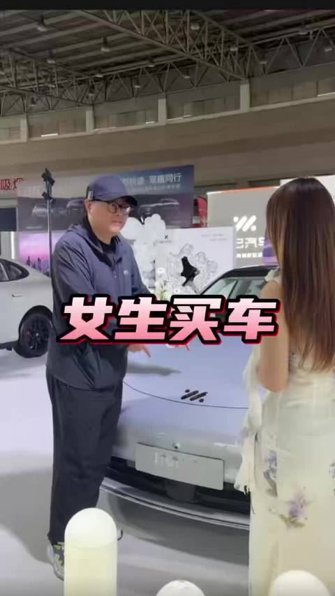 女生买车不懂配置？没关系，来这里就行了！