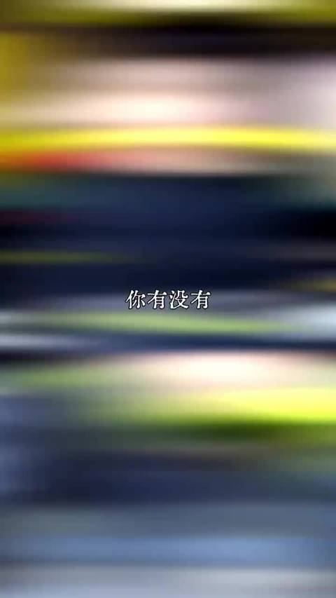 被误解是表达者的宿命朱元冰许魏洲聊第一印象太扎心了! 坐三观五六