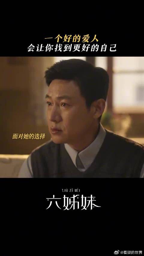 不要因为眼前的挫折，失去对自己的信心