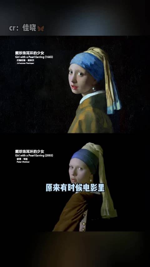 闺蜜你连吃细糠都慢我一步！