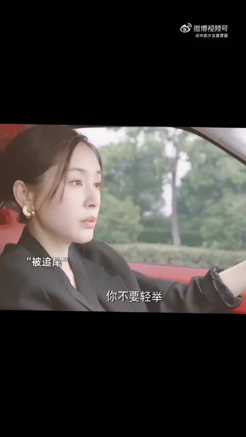 这女人工作能力太强了，生孩子都不忘了工作