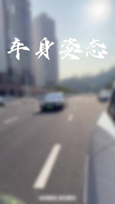 给大家一个不一样的视角大疆osmo360