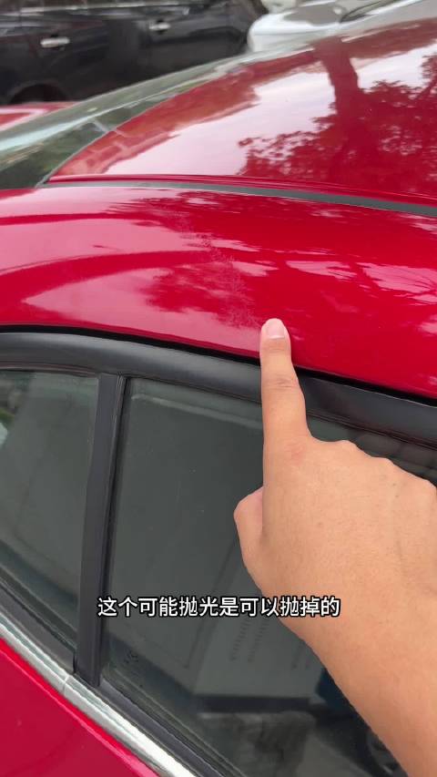 马自达昂克赛拉原厂焊点不规整，买二手车需仔细辨别
