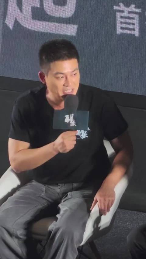 只要欧豪不塌房， ​我敢说他这辈子是衣食无忧了！…