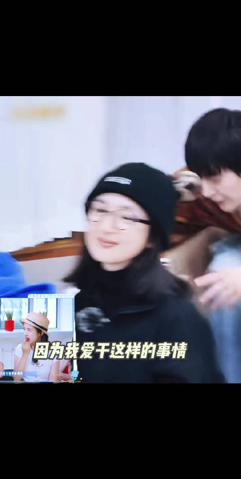 谁懂邓为的声音 好舒服啊 听了好像整个人软软的要化了