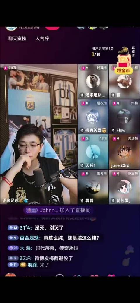 小哭包第二弹