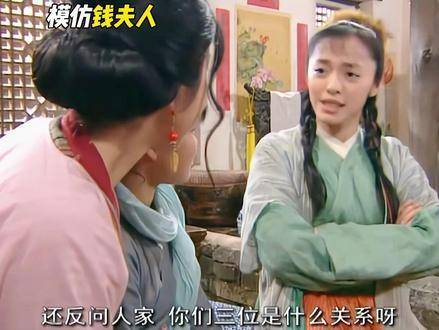 不能说毫无牵连，简直如出一辙
