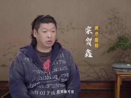 深耕细节，雕琢场景，以赤诚之心复刻侠义江湖， 方逸伦