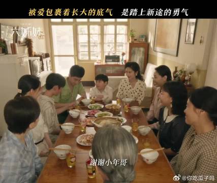家人的帮助，是寒夜炉火，暖彻心扉