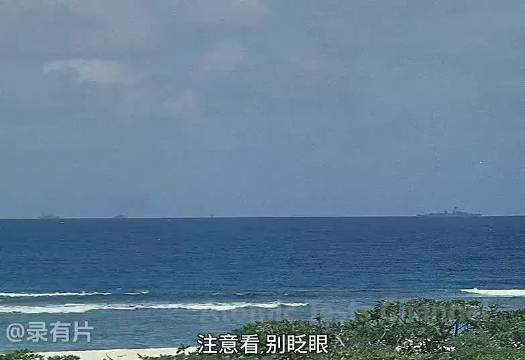 其实 是在炸哥斯拉