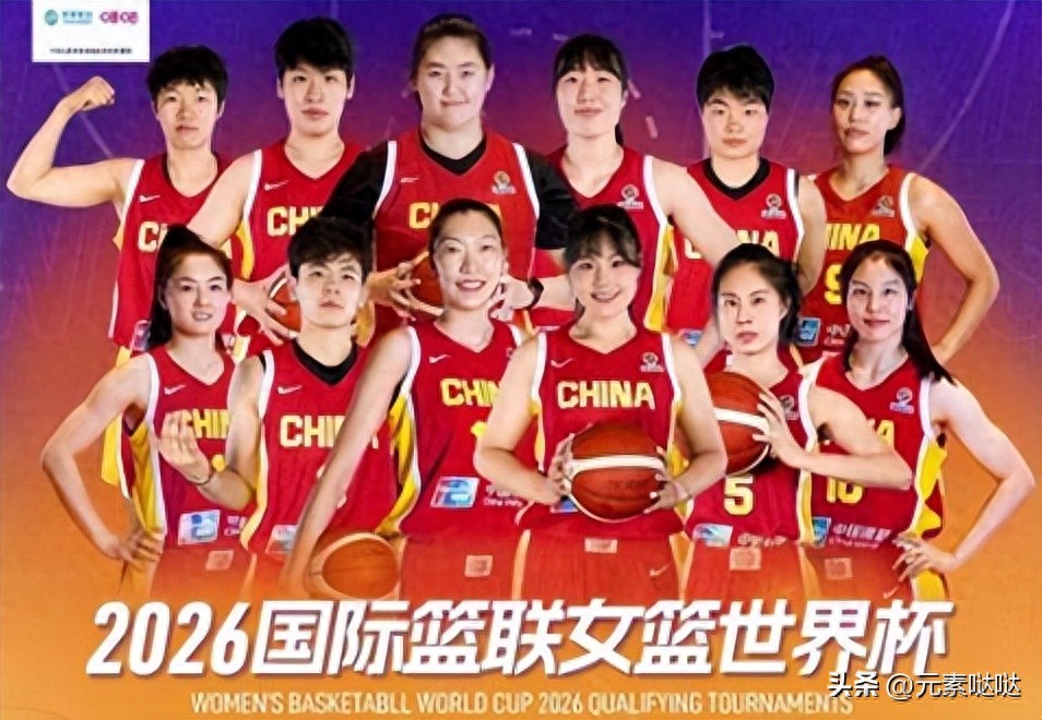 全网吵翻！女篮惨败美国33分，短板彻底暴露，姚明的话真没说错