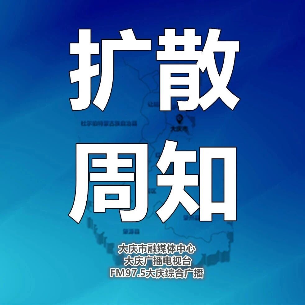 多家银行明确：这些人不能办理40年期房贷！