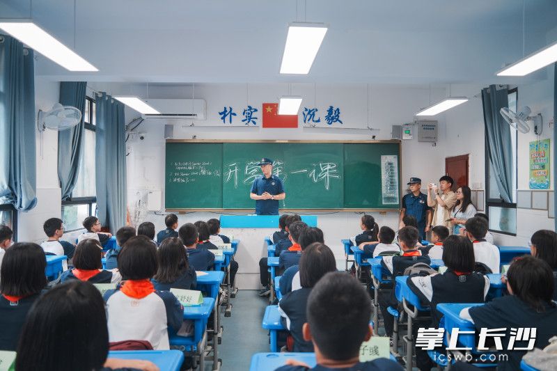五一商圈站开展“开学第一课”主题宣讲活动 五一商圈站开展“开学第一课”主题宣讲活动