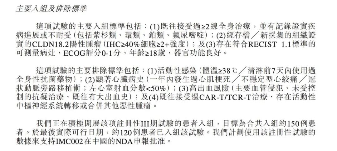 5712-6ced8e687e2e2917e8720765ff44fa13.jpg
