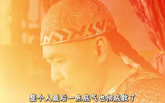 甄嬛哭诉亡子点燃怒火，皇后宜修被禁足景仁宫
