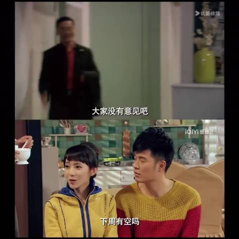 别人谈恋爱吃醋有理有据，暧昧期吃醋纯纯自作内伤，没名分的醋酸度直接拉满