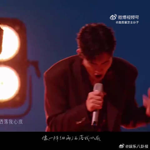 舞台表现褒贬不一，张彬彬披哥口碑逐步下沉，讨论度持续走高
