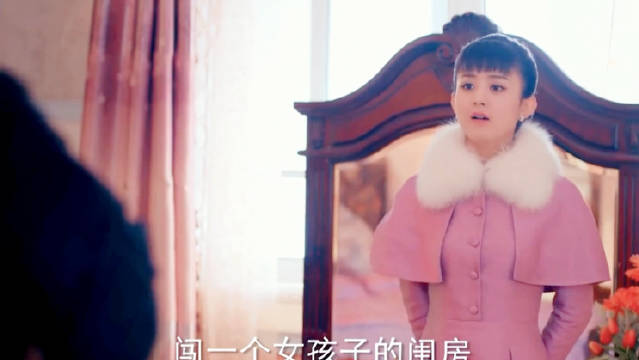 虎落平阳被犬欺，看傲娇大小姐如何霸气护夫 老九门｜赵丽颖｜陈伟霆