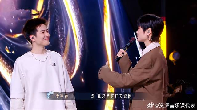 李宇春有多看好选手？即便被淘汰也力挺他，鼓励他前进丨有歌