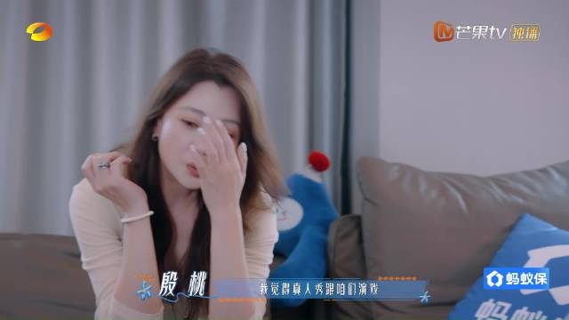 那英称花少演不了一点，殷桃模仿说来就来