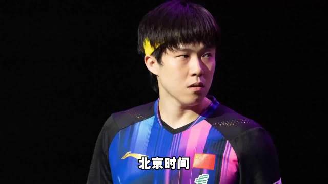 WTT澳门赛国乒男单无种子选手，上半区0人小将迎战