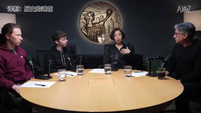 World Labs联合创始人李飞飞、Justin Johnson与Ben Mildenhall在a16z访谈中…