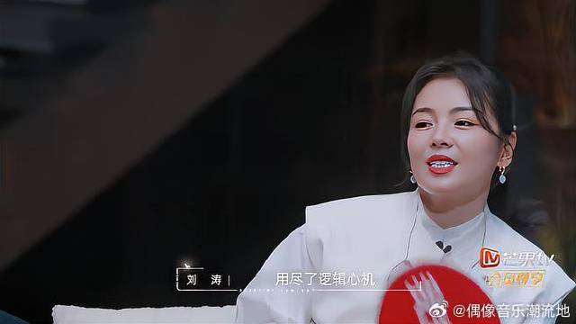 魏大勋想见你想见你想见你！