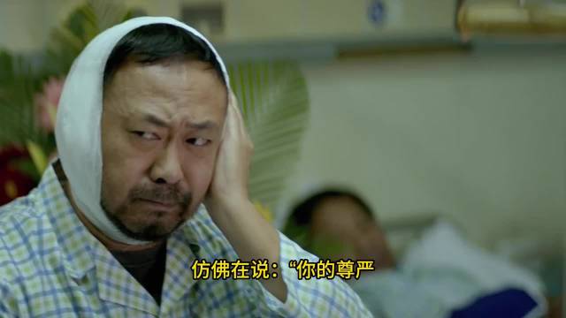 老实人遭高尔夫球杆毒打后持猎枪反击