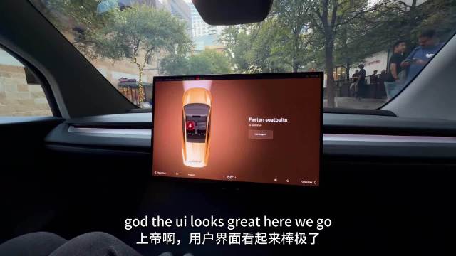 体验特斯拉Cybercab，车内无方向盘踏板，前排座椅可移动