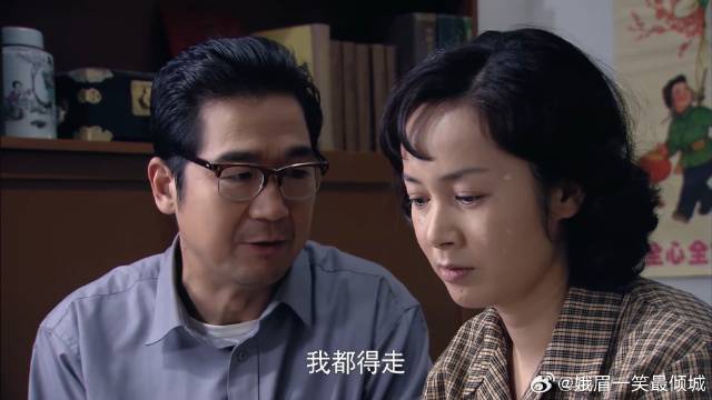 文丽生再大的气，佟志都要去哄，不然都板着脸只会越来越僵