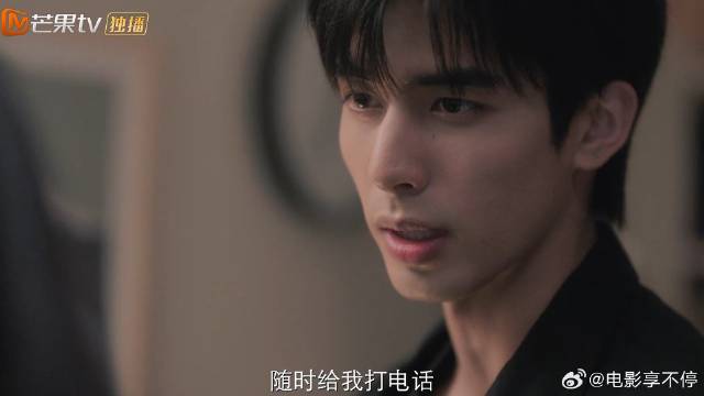 陈异太有心机，把后妈的骨灰放在家，让苗靖随时回来