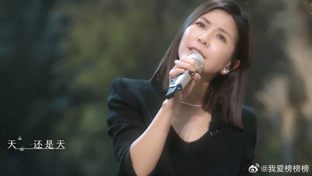 许茹芸演唱《冬季到台北来看雨》，轻快的曲风太治愈！