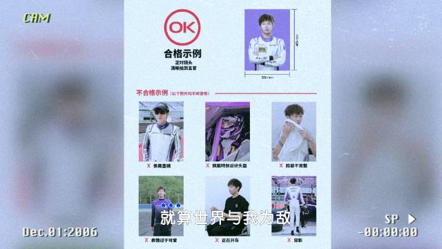 素无敌可爱的宝宝