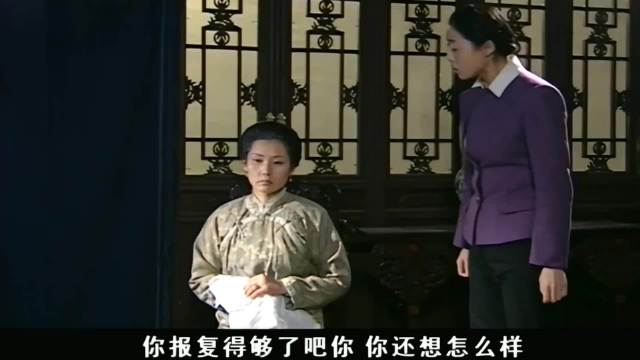 大宅门2：佳莉不认杨九红这个娘，总以为女儿被她带坏，怎想恰恰相反