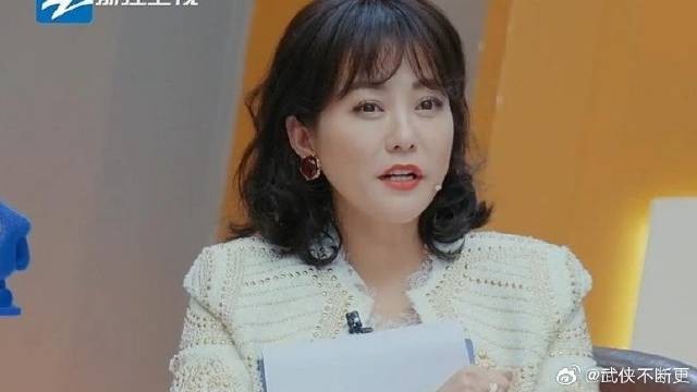 张真源同学来超越班，台上自我介绍演过《雷雨》，郝蕾一眼看出演的哪个角色！