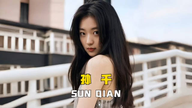 孙千19岁—29岁颜值变化，每个年龄段都美的很有特色！你最喜欢她的哪部剧？