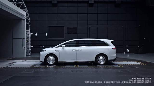 华为余承东：享界 V8 本月和大家见面，0.226 超低风阻