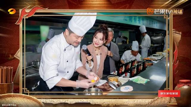 江苏主持人钱芮跨界湖南卫视厨艺赛夺冠