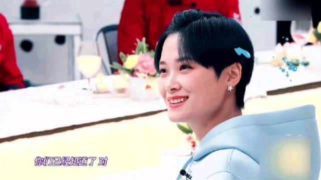 李宇春点赞老板，需求表达清晰明确