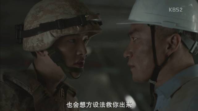 9 他们说他太吵了，好想把他的嘴巴堵上 ～ 哈哈，共情了
