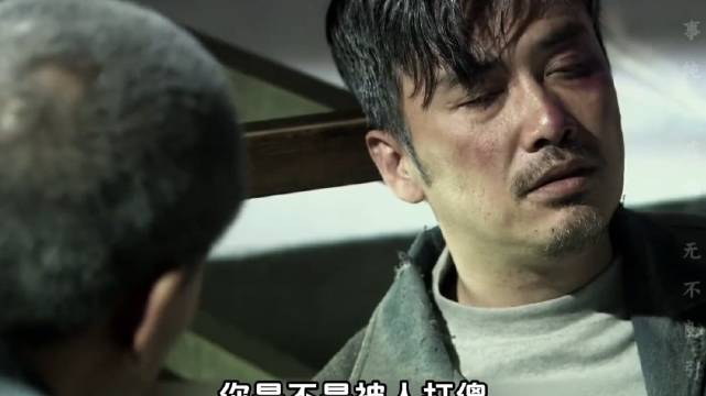 郑耀先识破了“影子”的身份！