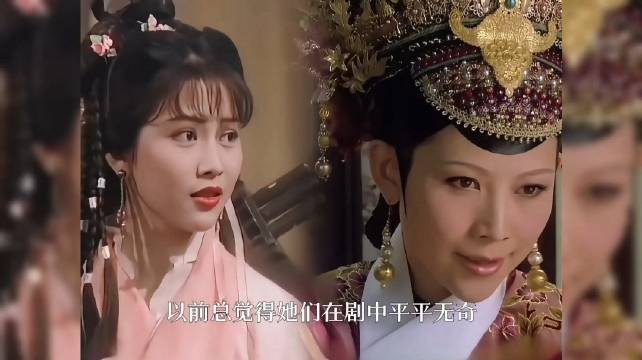 原来不是她们不好看，是甄嬛传的妆造太贴合角色了